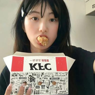 伊万的生活